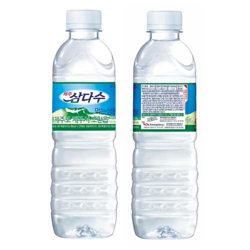 NƯỚC KHOÁNG THIÊN NHIÊN SAMDASOO NHẬP KHẨU HÀN QUỐC DUNG TÍCH 500ML