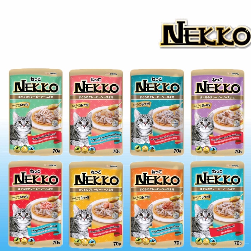 Pate Nekko Gravy Gói 70G Hàng Nội Địa Thái Pate Cho Mèo NÀNG MEOW