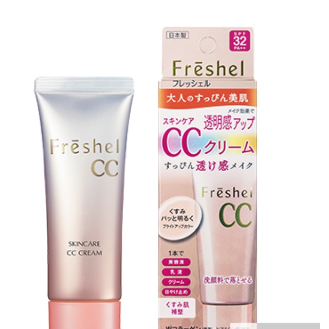 Kem CC Kanebo Freshel SPF32 PA Shopee Việt Nam