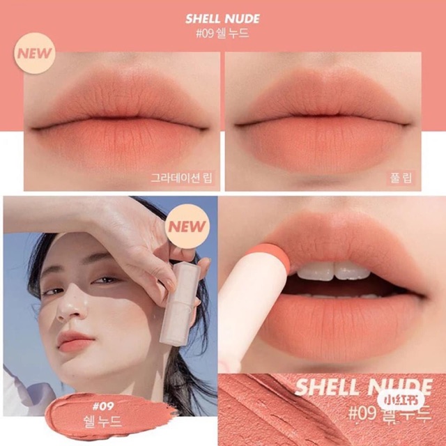 AUTH 100 SON ROMAND ZERO MATTE LIPSTICK 09 SHELL NUDE Shopee Việt Nam