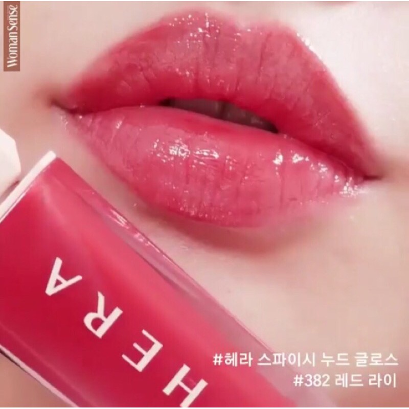 Son Hera Sensual Spicy Nude Gloss Balm Shopee Vi T Nam