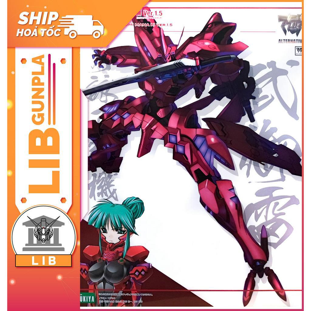 Mô Hình Lắp Ráp Kotobukiya Muv Luv Takemikazuchi Type 00F Tsukuyomi