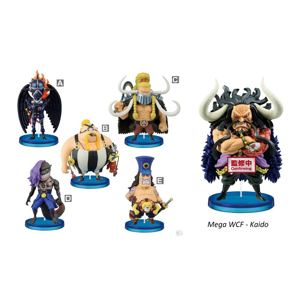 Mô hình One Piece chính hãng Team Kaido WCF The Beast Pirates vol 1