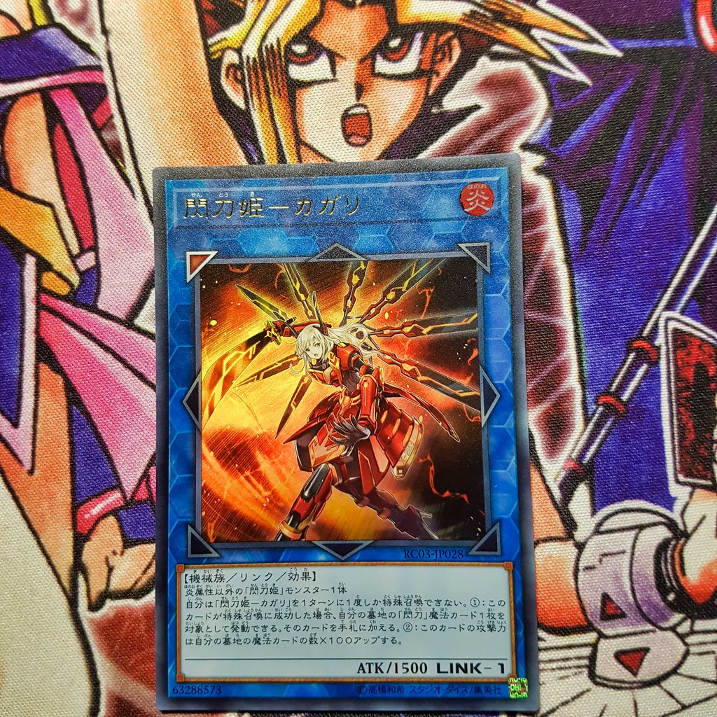 Thẻ bài Yugioh chính hãng Sky Striker Ace Kagari RC03 Ultra rare