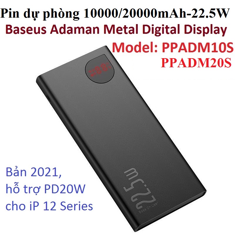 Mah W Pin D Ph Ng Baseus Adaman Metal Digital