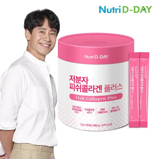 Collagen Cá NUTRI D DAY Fish Collagen Plus Hàn Quốc Hộp 180g 90 Gói