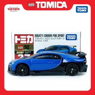 Xe M H Nh Tomica No Bugatti Chiron Pure Sports Fullbox Ch Nh