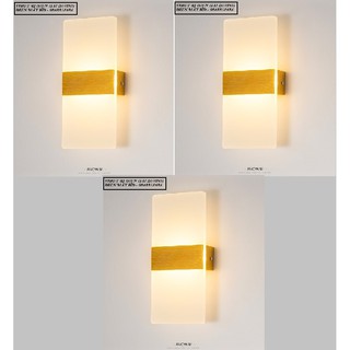 COMBO 3 Đèn Led Gắn Tường Decor Hình Khối Chữ Nhật TN140 Cao 27cmx10cm