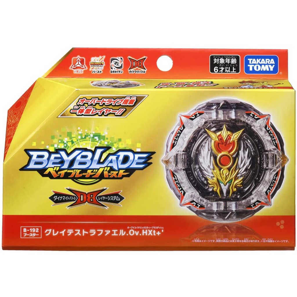 Đồ chơi Con Quay B 192 Greatest Raphael Over High Xtend Beyblade