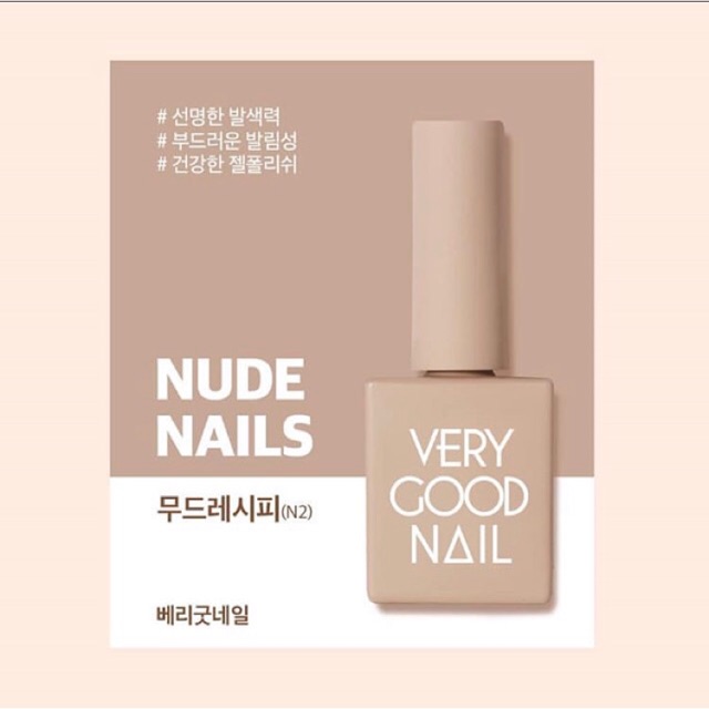 Chinh hang Sơn gel tone màu nude tone trà sữa Very Good Nail Hàn Quốc