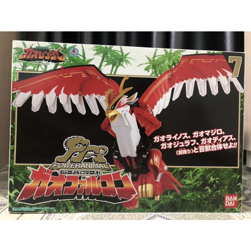 Mô hình Dx Gao Falcon JP Gao chim lửa Chính hãng Bandai Shopee Việt Nam