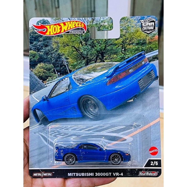 Hobby Store xe mô hình Hot Wheels Premium Mitsubishi 3000GT VR 4