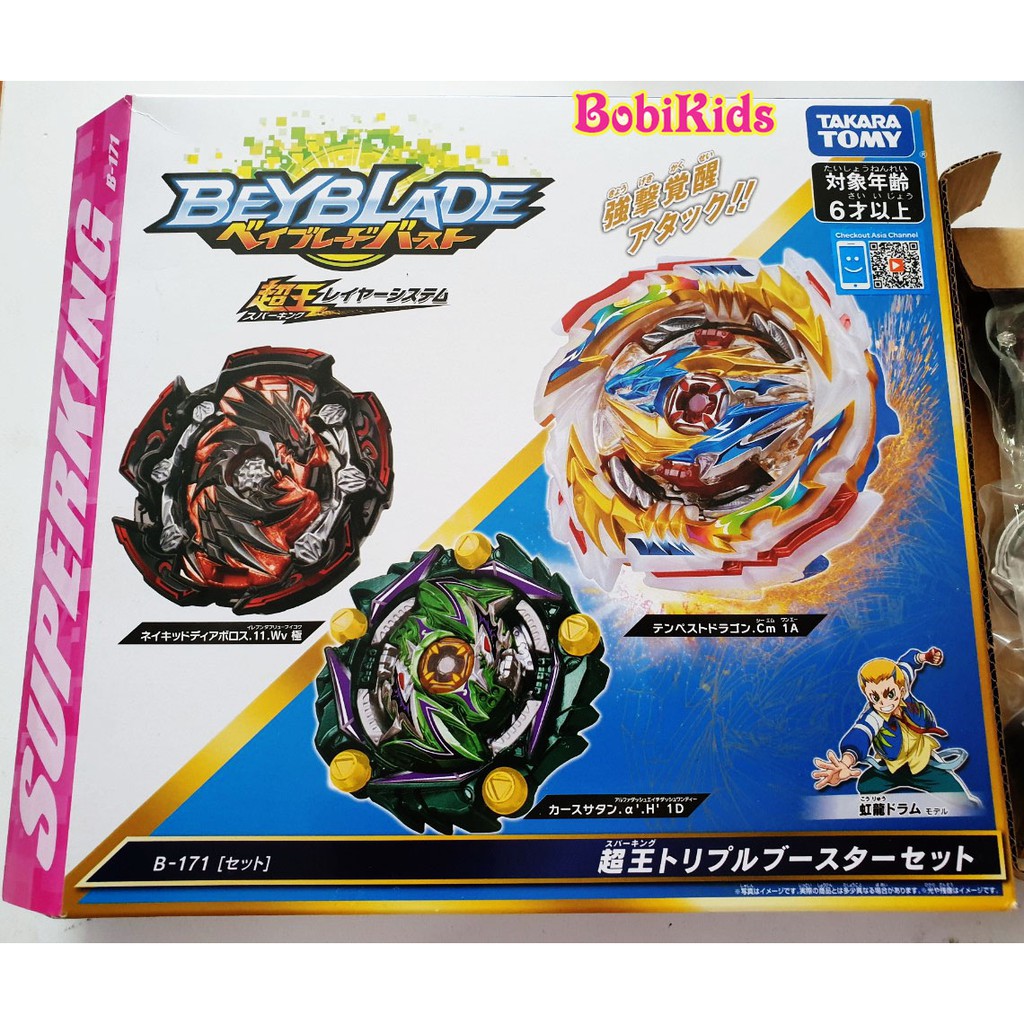 Beyblade B Con Quay Beyblade Burst B H Ng Ch Nh H Ng Takara