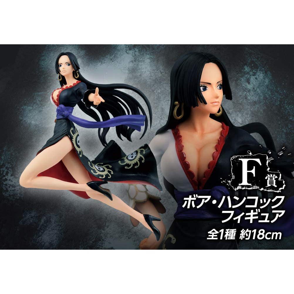 OP1 Mô hình ONE PIECE chính hãng Boa Hancock Ichiban Kuji ver