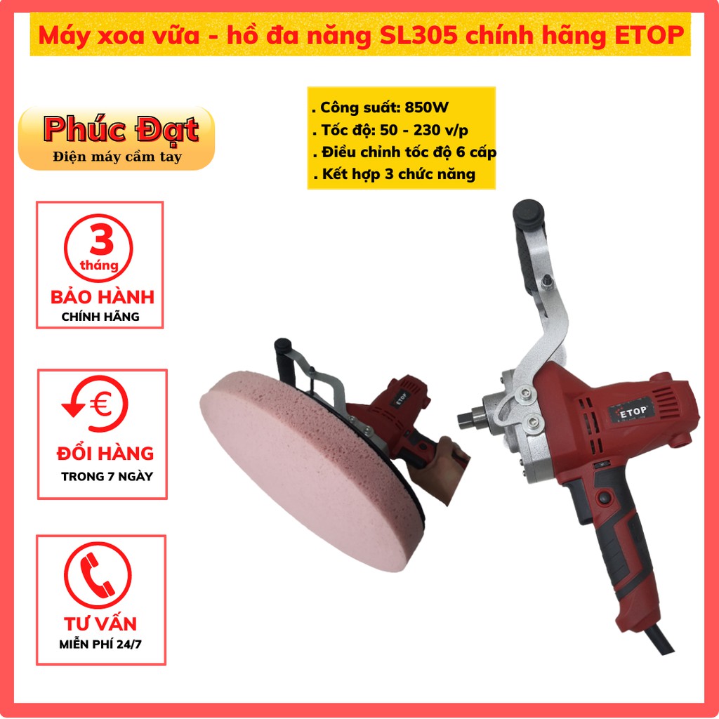 Máy xoa vữa hồ đa năng chính hãng ETOP SL305 Máy xoa vữa trát tường