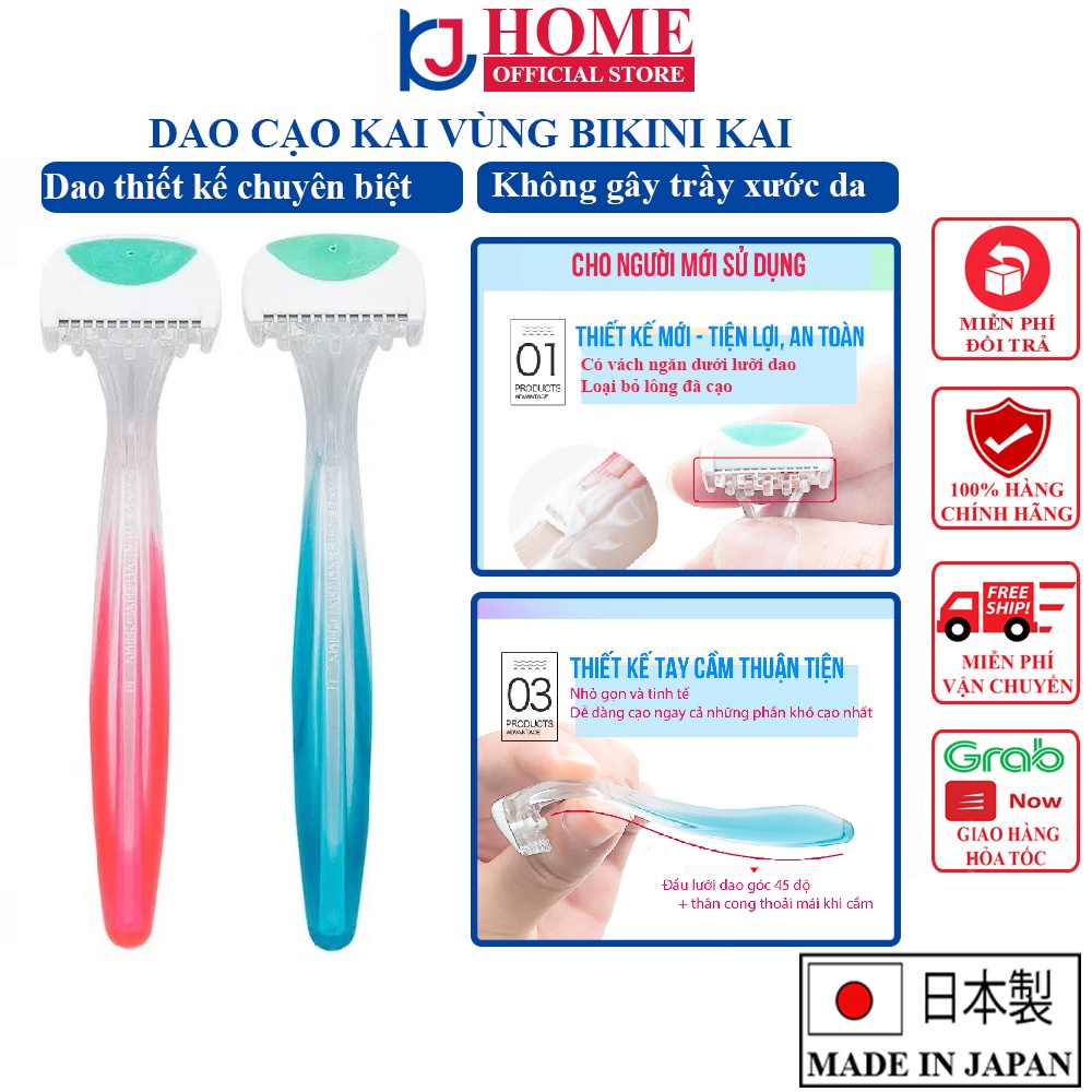 Set 2 Dao Cạo Lông Vùng Kín Bikini KAI Nội địa Nhật Bản KJ HOME