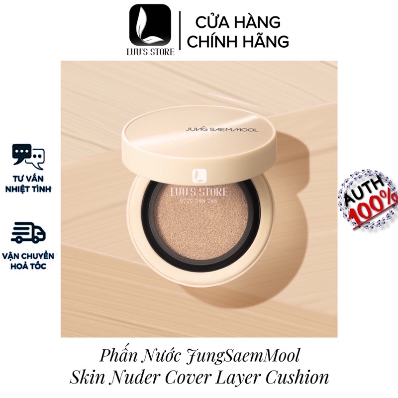 Ph N N C Jung Saem Mool Skin Nuder Cover Layer Cushion Spf Pa