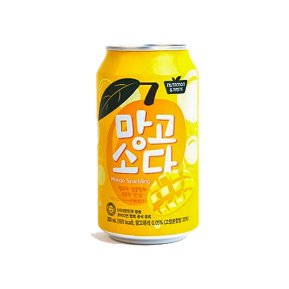 Nước Soda SFC Hàn Quốc lon 350ml 5 vị Shopee Việt Nam