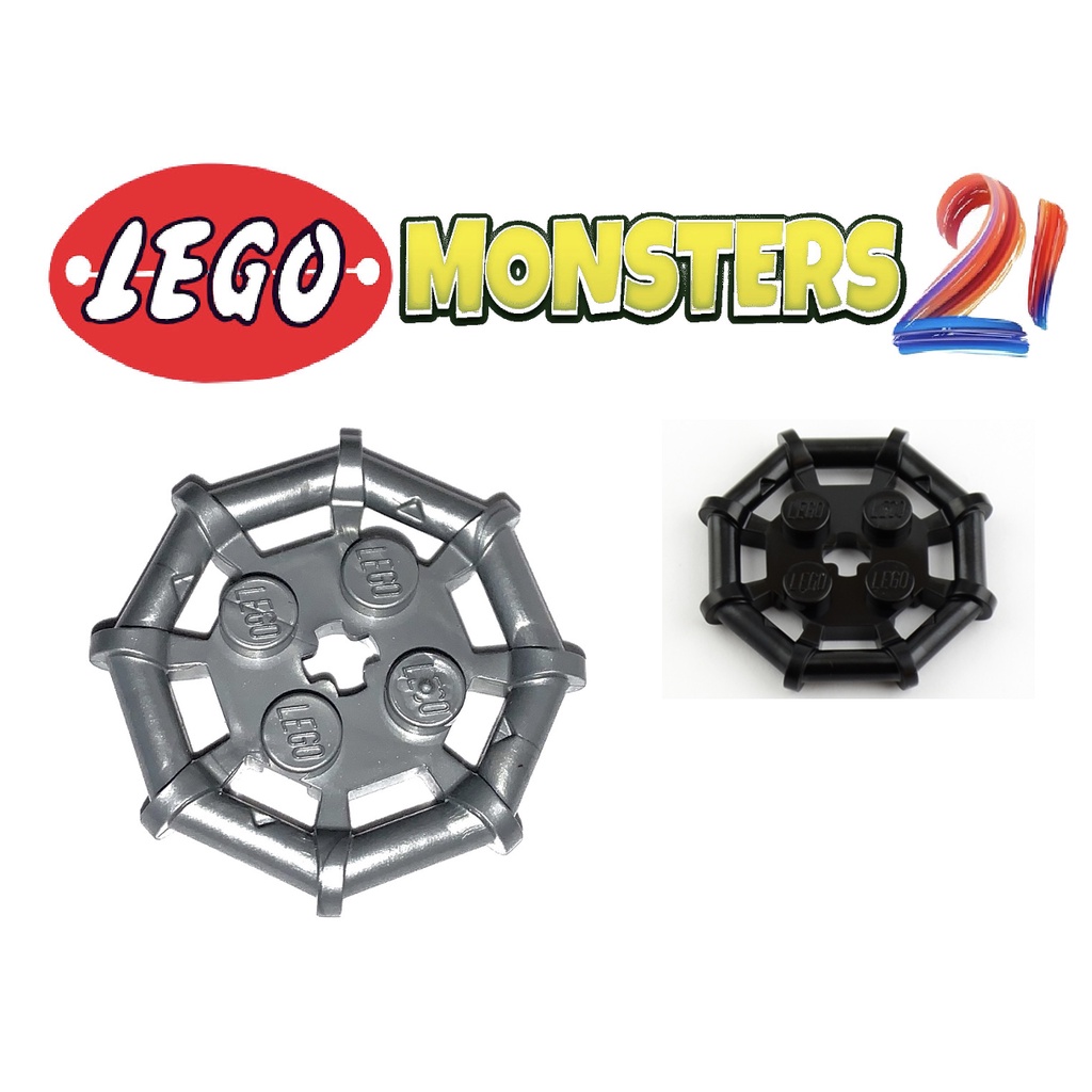 Lego Monster Plate Modified X With Bar Frame Octagonal