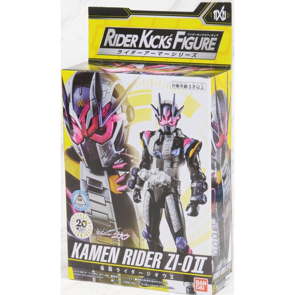 Rkf Ch I M H Nh Nh N V T Rider Kick S Figure Kamen Rider Zi O