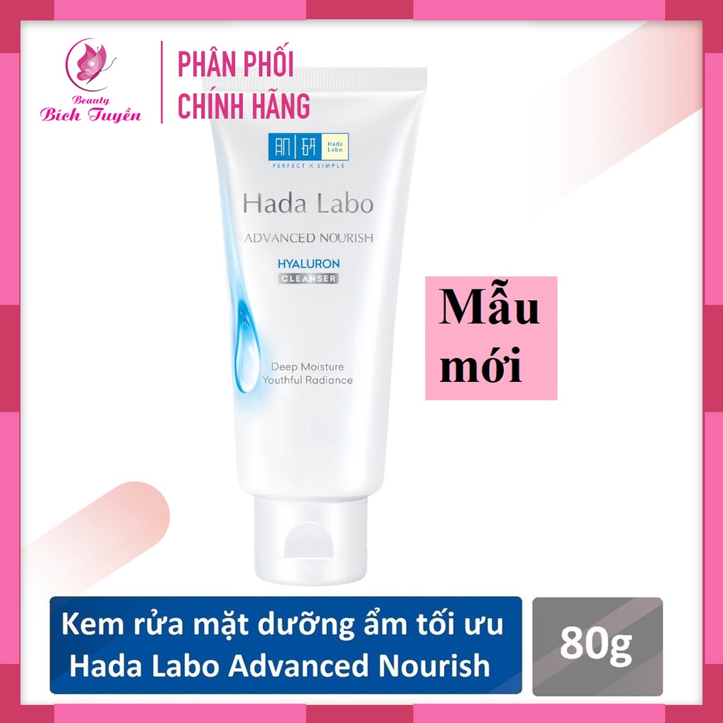 S A R A M T Hada Labo Advanced Nourish Hyaluron Cleanser G Shopee