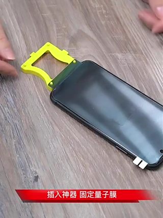 Xiaomi Civi Pro Civi Civi Civi S Chi C D Hd Phim Hydrogel M M