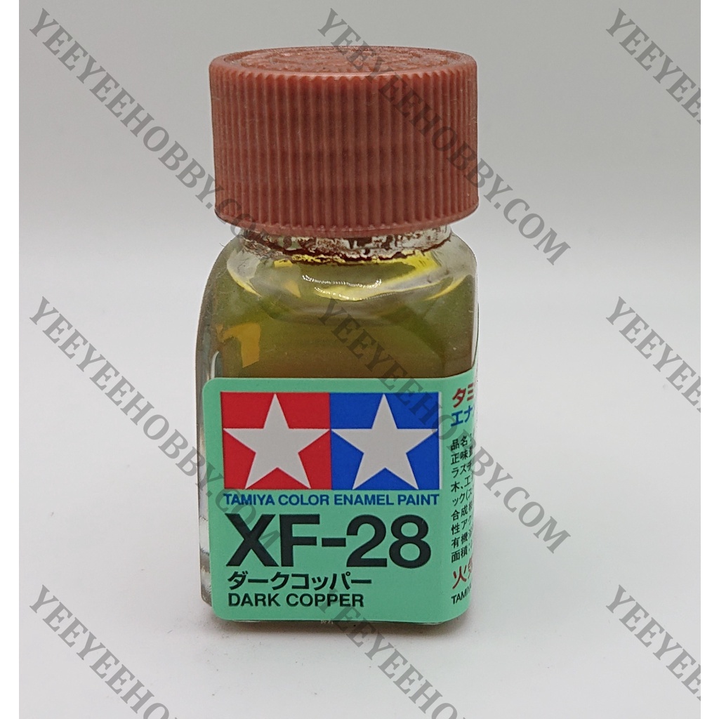 SƠN MÔ HÌNH TAMIYA ENAMEL PAINT XF 21 XF 60 MỜ FLAT Shopee Việt Nam