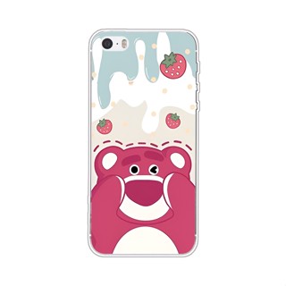 For Iphone S S Se S Silicone Soft Tpu Phone Back Case Shopee