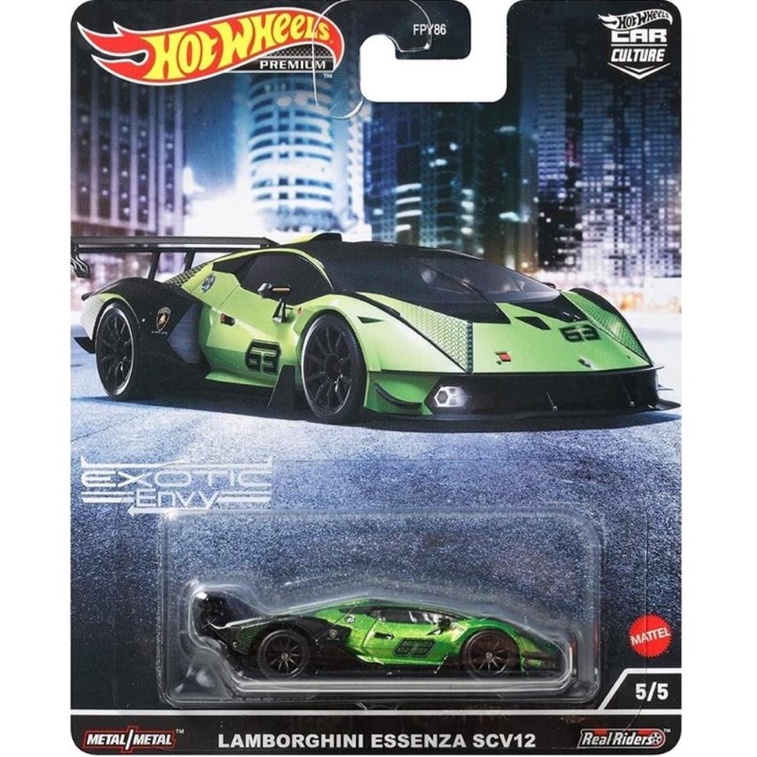 Xe M H Nh Hot Wheels Premium Lamborghini Essenza Scv Shopee Vi T Nam