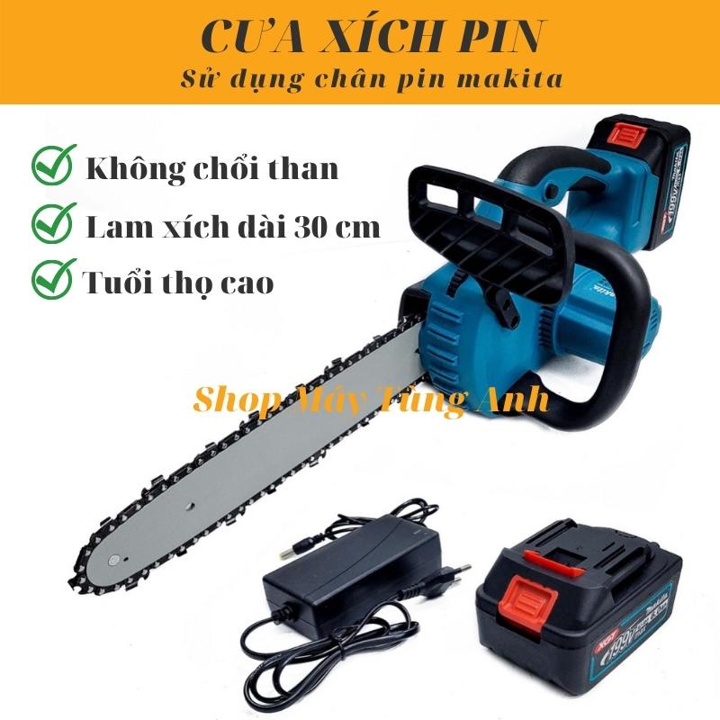 Máy cưa xích pin cầm tay MKT Lưỡi 12inch loại lớn không chổi than kèm