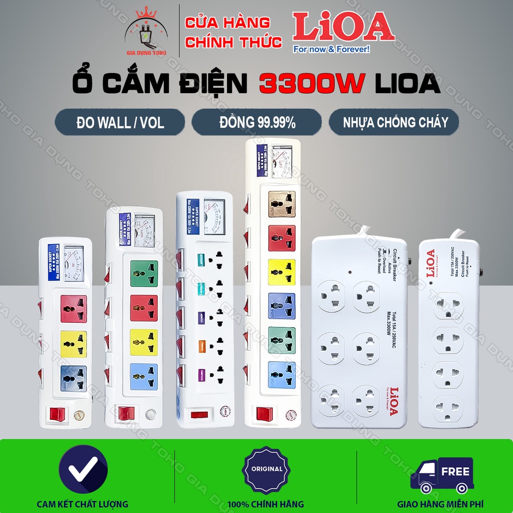 Ổ cắm điện công suất lớn có đồng hồ Lioa đo công suất 3300W Shopee