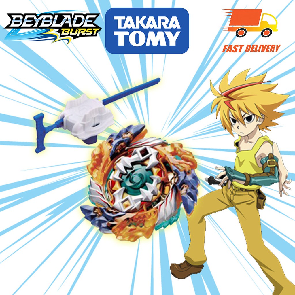 Takara TOMY Bộ Đồ Chơi Con Quay BeyBlade Burst B 122 Geist Fafnir 8 Ab