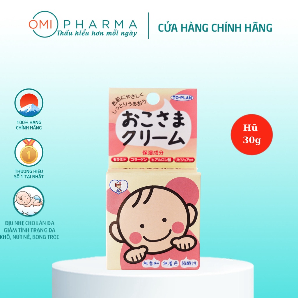 Kem Dưỡng Ẩm Chống Nứt Nẻ Da Cho Bé S Select Okosama Cream Nhật Bản 30g