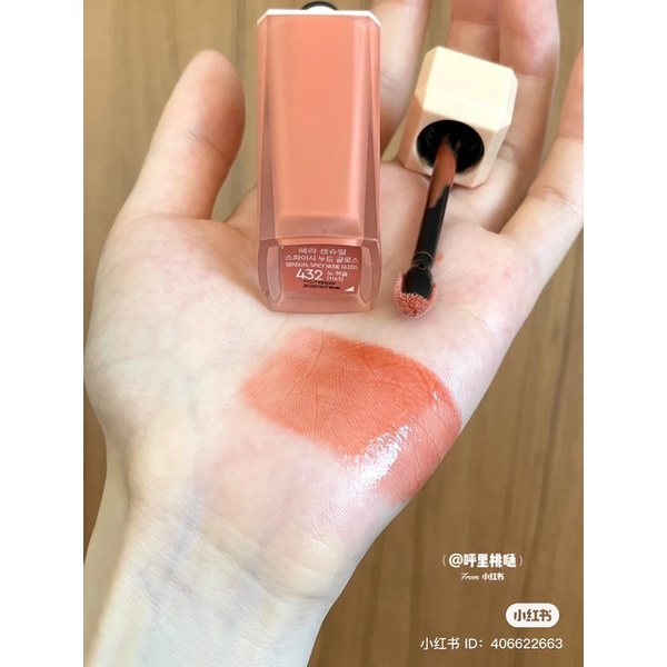 Son B Ng Hera Sensual Spicy Nude Gloss G Shopee Vi T Nam