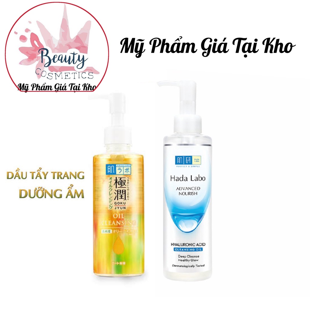 D U T Y Trang Hada Labo Advanced Nourish Cleansing Oil Ml Shopee