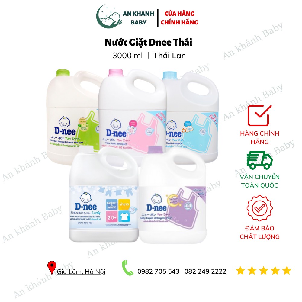 Chính hãng có tem Đại Thịnh Nước giặt quần áo em bé Dnee 3000ml