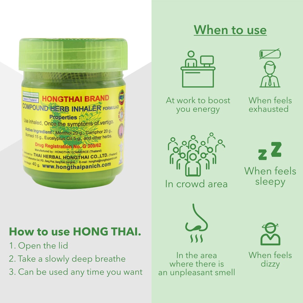 D U H T Th O D C Hongthai Brand Compound Herb Inhaler Th I Lan