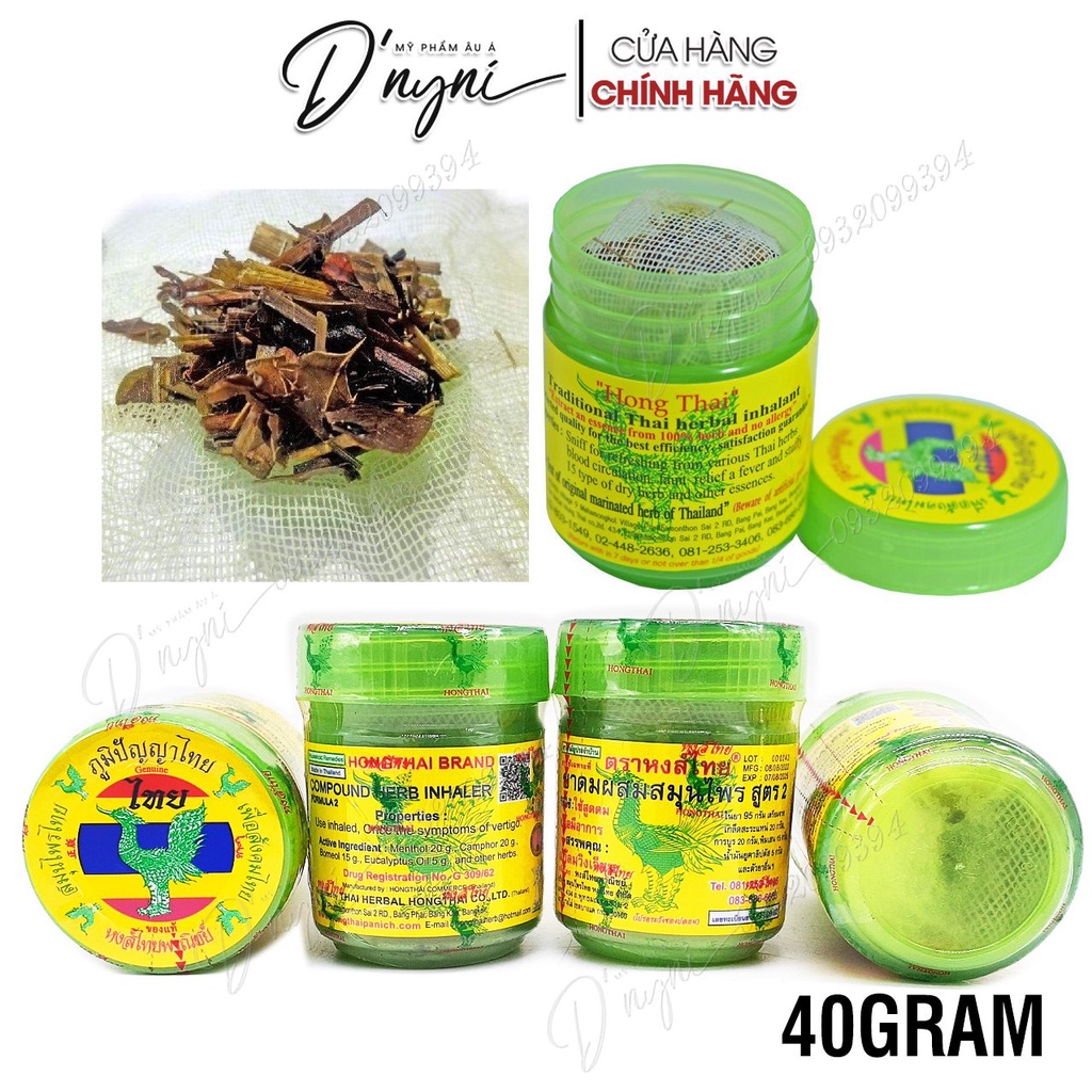 D U H T M I Hong Thai Brand Compound Herb Inhaler G Th I Lan Shopee