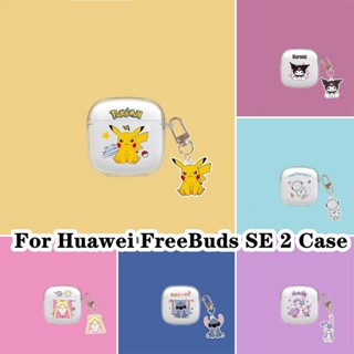 Dành Cho Huawei FreeBuds SE 2 Ốp Lưng Hoạt Hình Phong Cách Tươi Trong