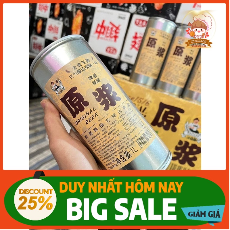 Giá Sỉ 1 Thùng Bia Lão Gia Bia lon Size Lớn 1000ml Lon 1l Shopee