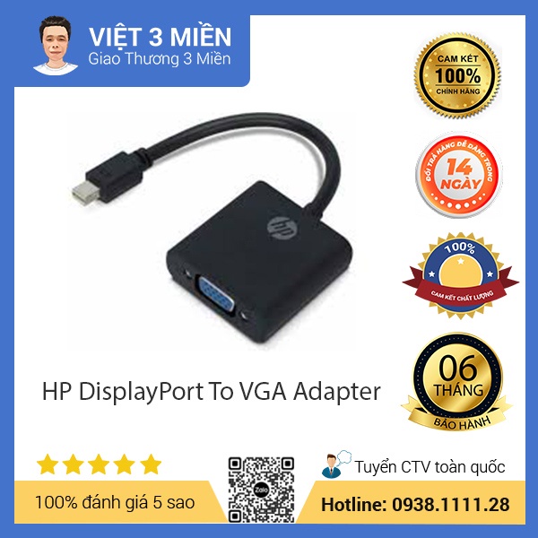 HP DisplayPort To VGA Adapter Shopee Việt Nam