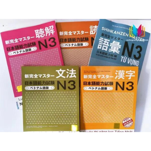Aha Sách luyện thi năng lực Nhật ngữ Shinkanzen Masuta N3 5 kỹ