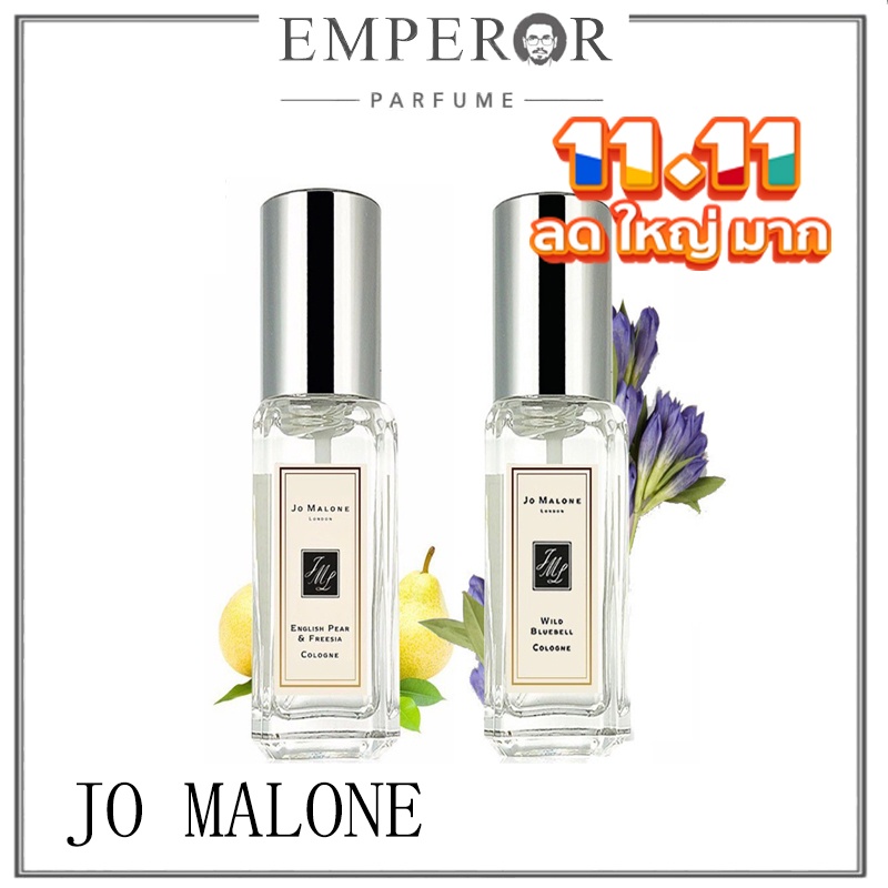 N C Hoa Jo Malone English Pear Freesia Wild Bluebell Ml Shopee