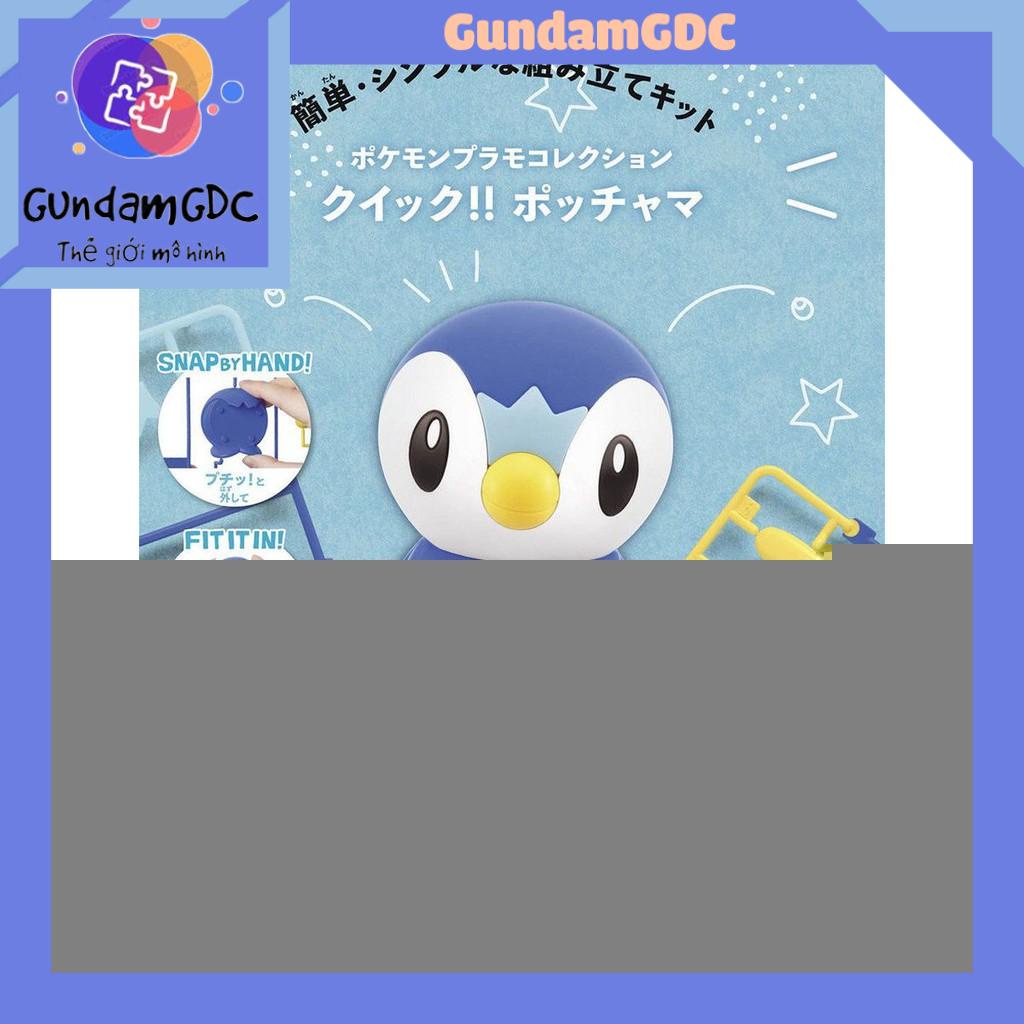 M H Nh L P R P Pokemon Plastic Model Collection Quick Piplup Bandai