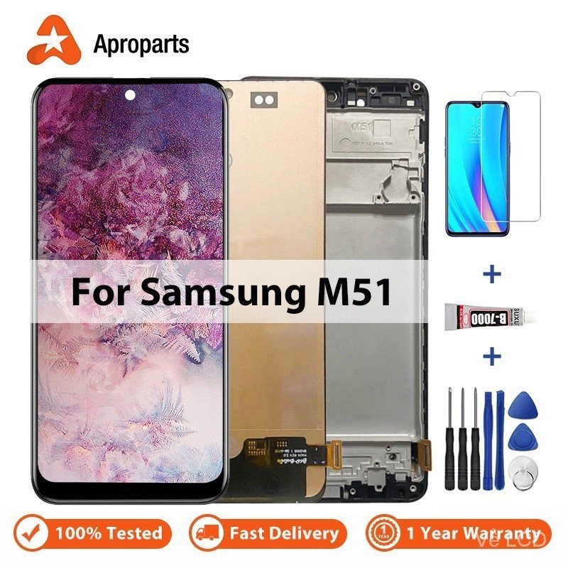 Thay thế chuyên nghiệp Màn hình cảm ứng LCD 100 cho Samsung Galaxy M51