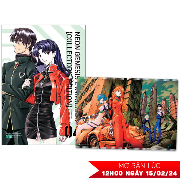 Sách Neon Genesis Evangelion Collectors Edition Tập 4 Tặng