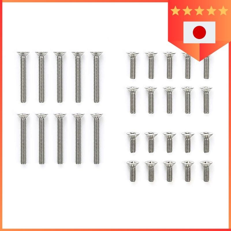 Tamiya Mini Wd Grade Up Parts No Stainless Button Head Screw Set