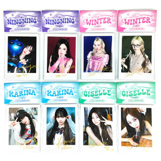 Pcs Aespa Armageddon Album Lomo Cards Idoustage Superbeing Hot Mess