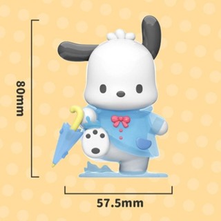 Future Mini Blind Bag Rainy Day Series Kuromi Box Sáng Tạo Sanrio Để