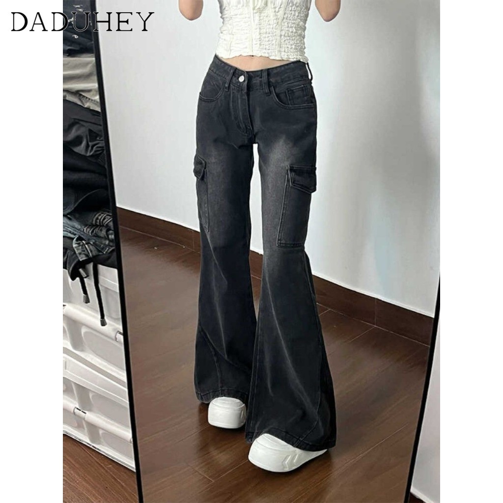 DaDuHey New American Ins High Street Retro Micro Flared Jeans Niche